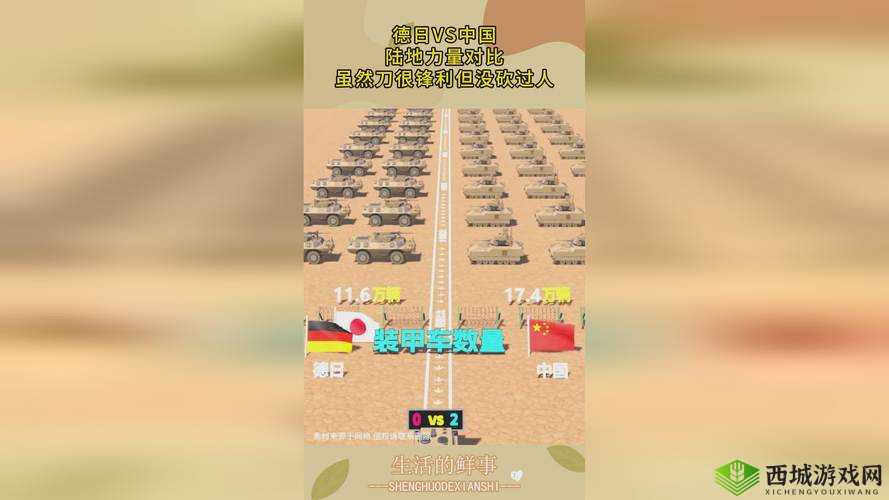 国精产品一二三线 999：品质卓越，超越想象