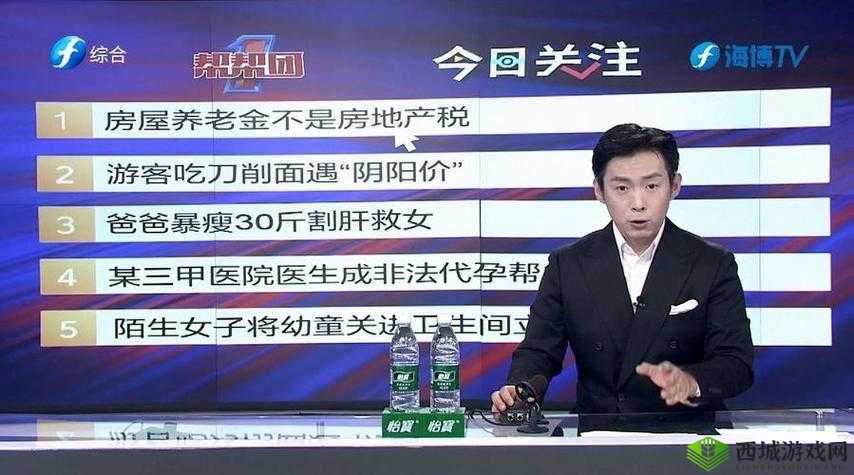 小扫货水能么多叫出来据说非常适合深夜看网友之详细解析与探讨