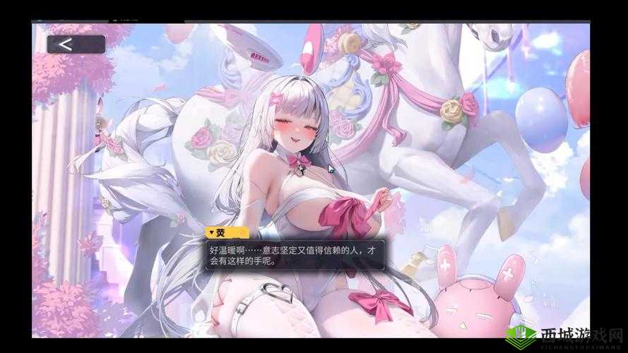 少女免费观看片 TV 哔哩哔哩:一起畅享二次元的精彩世界