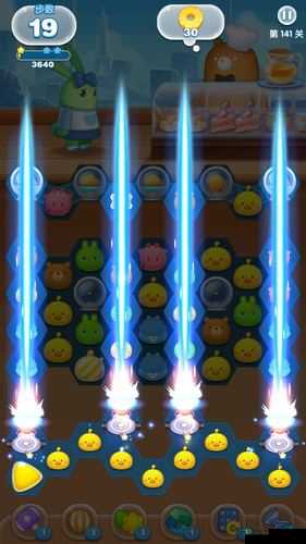 消除者联盟,大炮与道具的巧妙运用