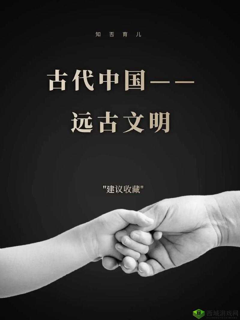 中国大但人文艺术:传承千年的璀璨文明与独特魅力