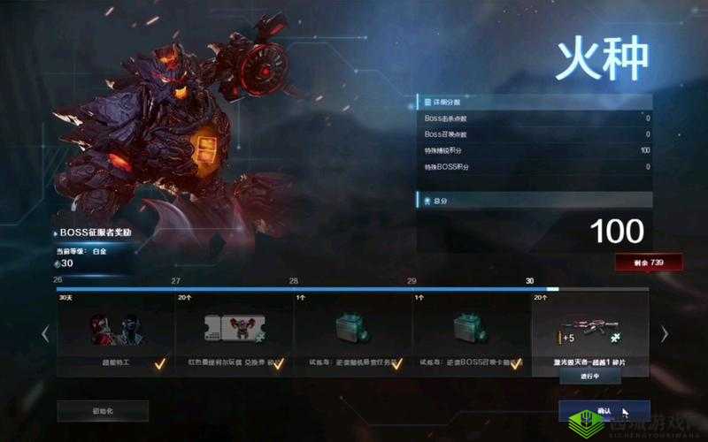 冰霜女王试炼，征服不思议迷宫的终极策略