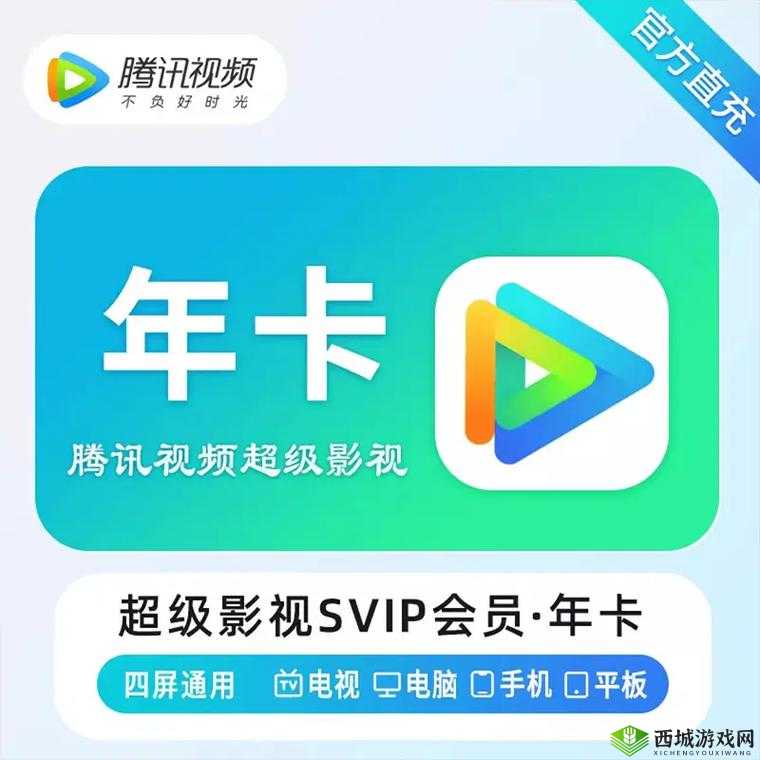 国际免费 b 站:畅享海量精彩视频资源