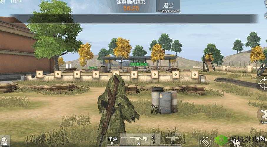 荒野行动决赛圈，巧妙布局，用爆炸艺术把敌人请出来