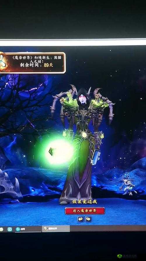 恶意不息皮甲布甲有用吗:探讨其在游戏中的实际意义和价值