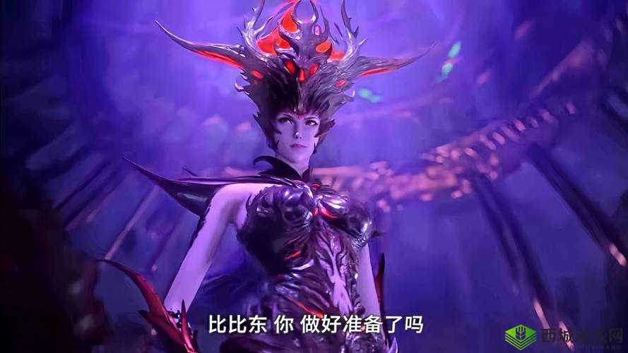 苏念 1V3:一场惊心动魄的战斗即将展开