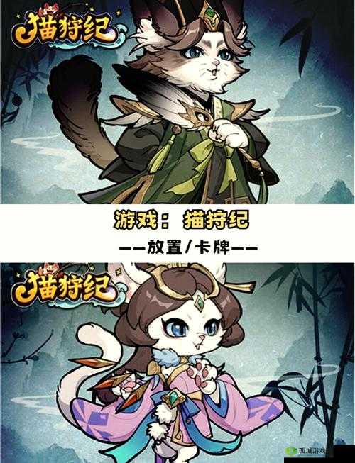 捉妖记手游安卓和iOS能否一起玩?安卓苹果是否互通?