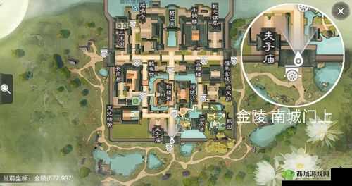 楚留香坐观万象,探寻2月27日的少林方丈院打坐点