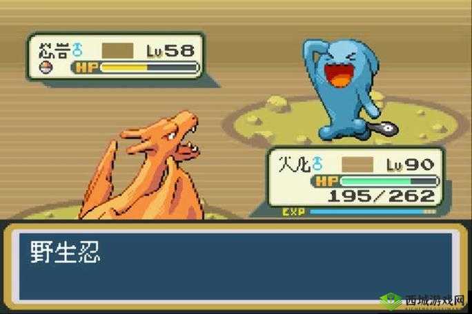 GBA经典游戏,口袋妖怪超萌新区开服在即