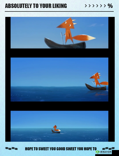 沉迷 1v2 一只小狐狸：关于它的奇妙冒险之旅