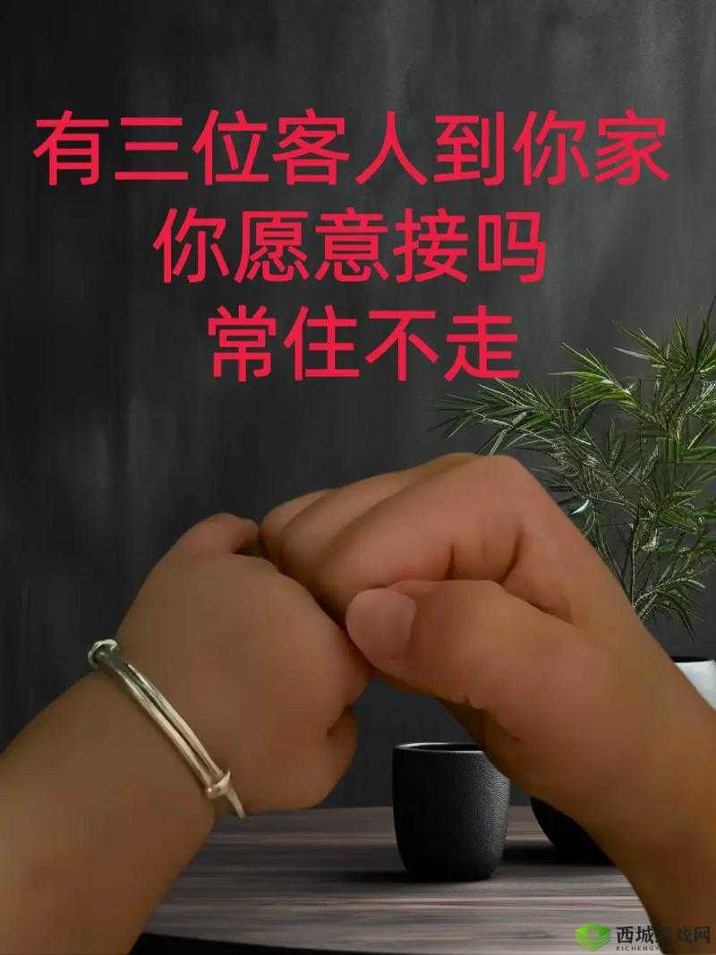 一个晚上接了八个客人还能接吗:探究服务接待的极限