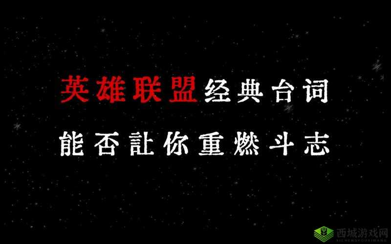 30 分钟激励短片视频：激发无限潜能与斗志