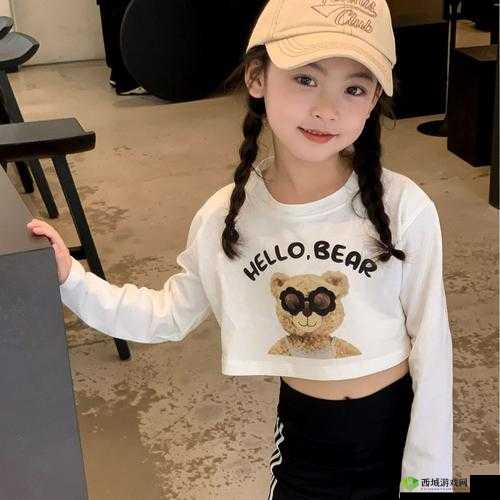 八岁女孩上衣穿的露腰的衣服背后的时尚启示:对童装设计的思考与影响