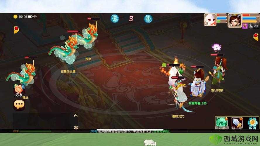 大话许仙手游最强门派选择,培养哪个门派最给力?