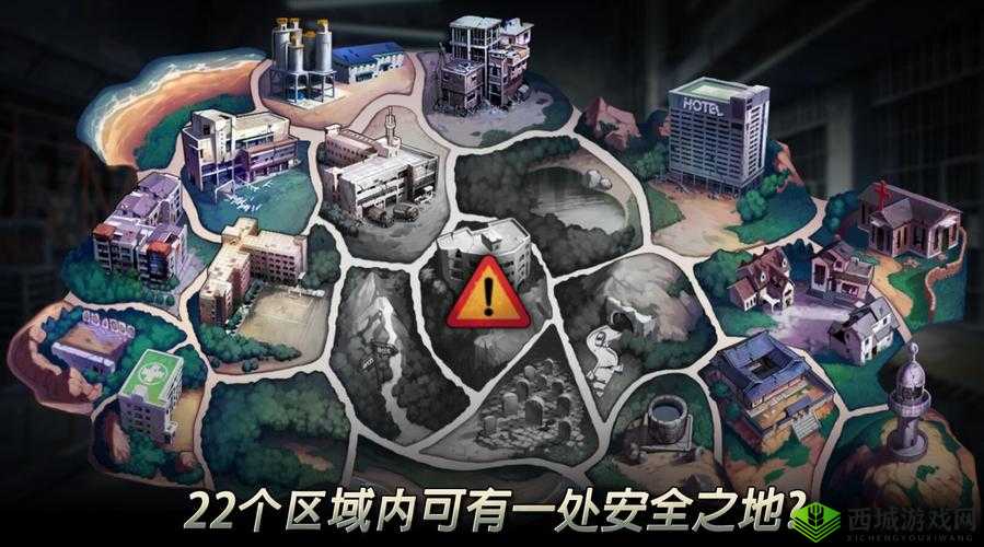 二十二禁区生存技巧攻略,怎么活下去