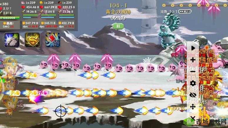 龙之契约Boss图鉴汇总与Boss技能介绍,资源管理的艺术