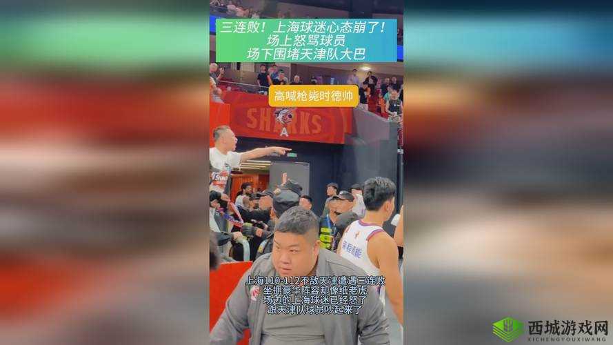 37 大但人文但汾 company :一家独具特色的创新型企业