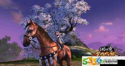 剑荡八荒新区开服表大全与游戏魅力探索