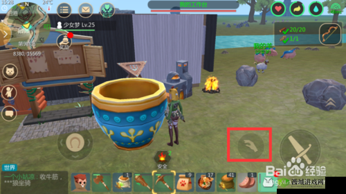 创造与魔法，衣服染色技巧与洗衣机的资源管理艺术