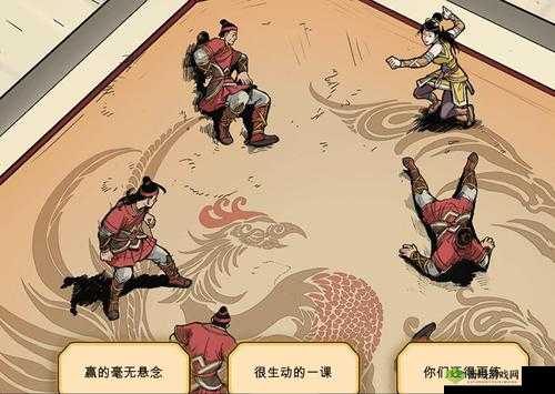 书雁传奇,古风动作游戏的魅力探索