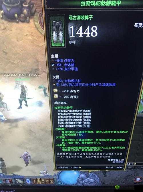 废土危行生存指南，大佬九条金律，萌新必看秘籍