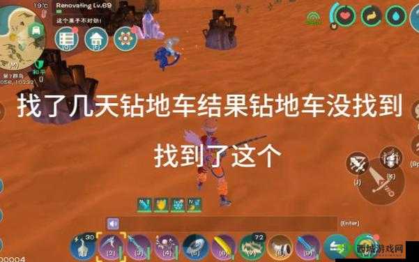 创造与魔法佛特T1,解锁造车之旅的必备指南