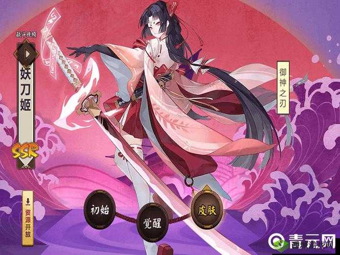 妖刀姬，阴阳师手游中的纯粹伤害输出之星