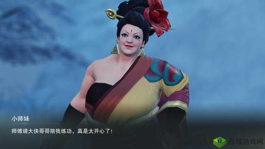 楚留香邪恶值增加技巧,调戏NPC能提升吗?