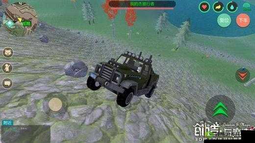 创造与魔法杰普行者制作方法,所需材料一览在资源管理中的重要性及优化策略