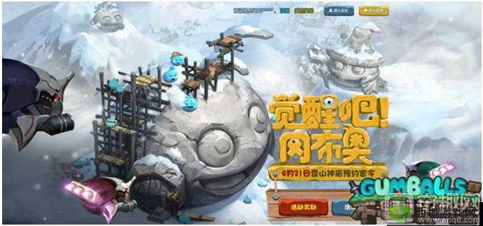 不思议迷宫雪山神庙试炼,一场智慧与勇气的冒险之旅