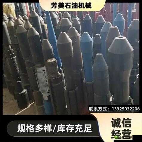 废土危行石镐的获取与合成,资源管理、高效利用与避免浪费