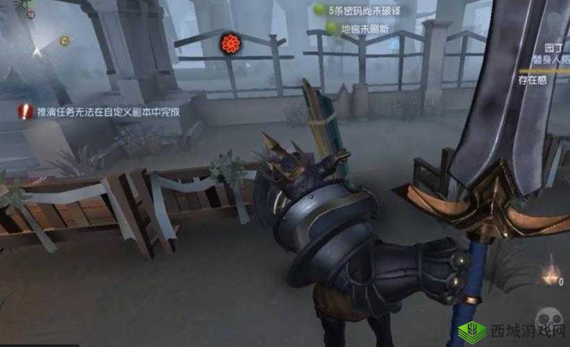 第五人格屠夫用刀技巧,蓄力刀与旋风刀的实战应用