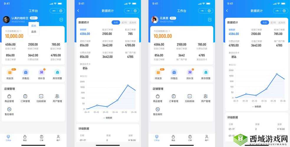 全民丝路公测上线时间管理,策略、技巧与价值最大化