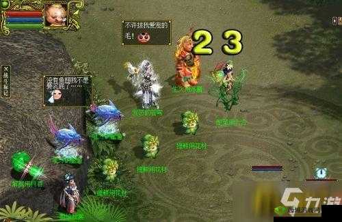 问道手游年货盛宴，精明商人必囤货物与生意经