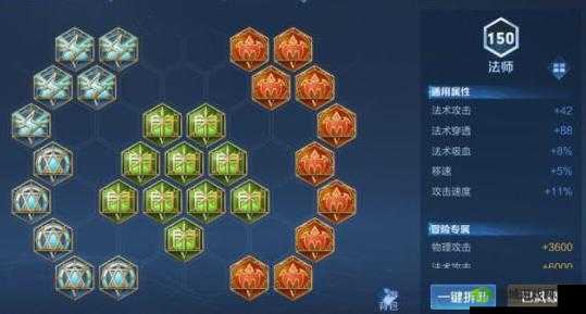 王者荣耀辅助庄周怎么玩，庄周对线技巧分享