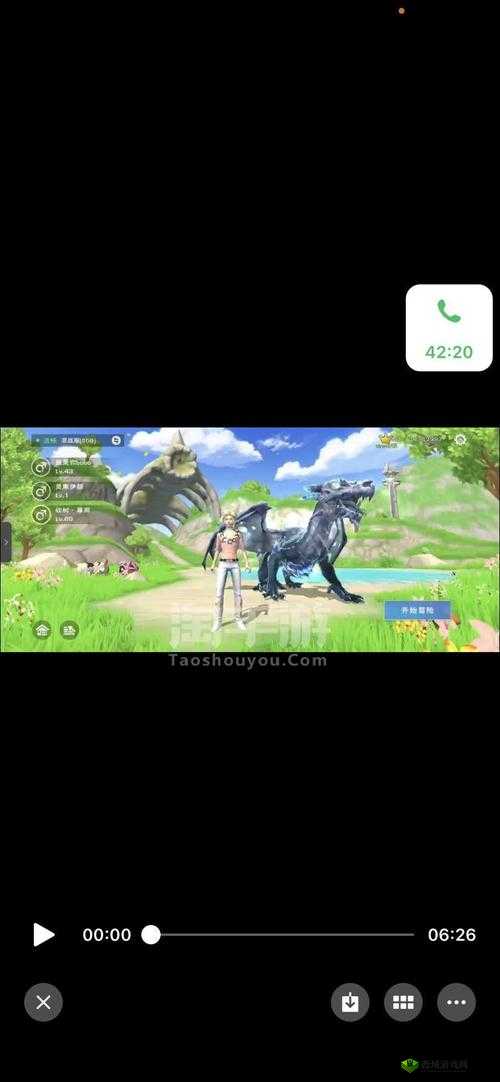 探秘创造与魔法,小胖丁的奇幻之旅