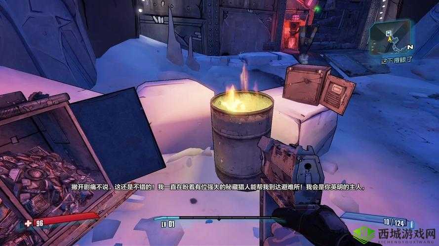 无主之地年度版基础玩法教程:从零开始的游戏指南