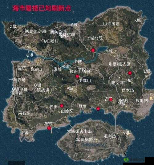 绝地求生刺激战场滑翔落地点选择及安全跑图技巧的深度解析