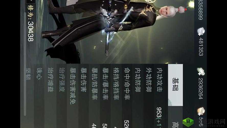 楚留香手游平民秘籍培养,循序渐进的秘籍养成之路