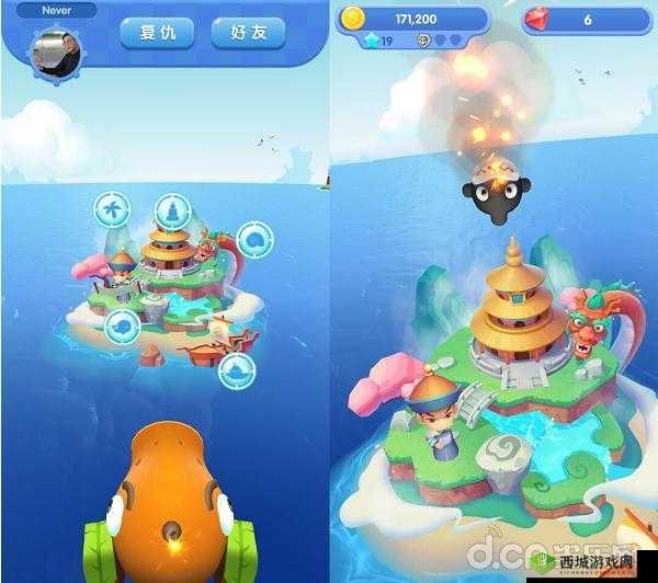 全民岛主贵族多少钱?有哪些特权?