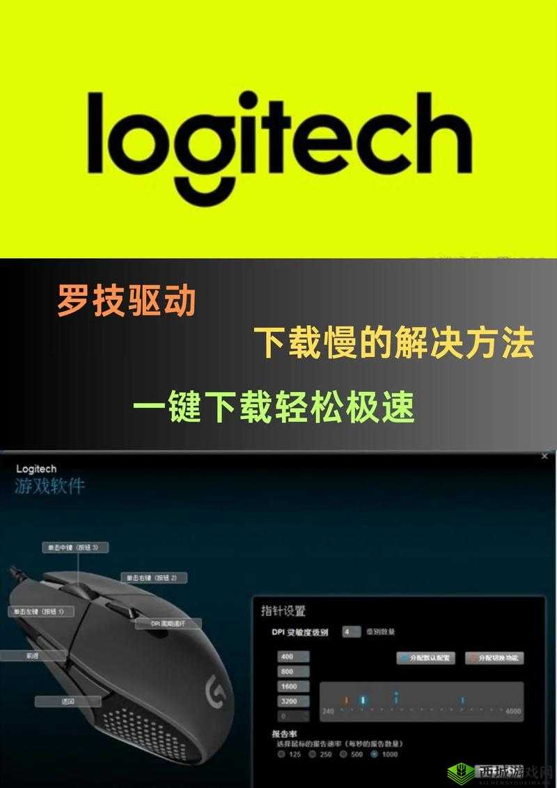 9.1 视频极速版最新下载安装教程:轻松几步,快速上手