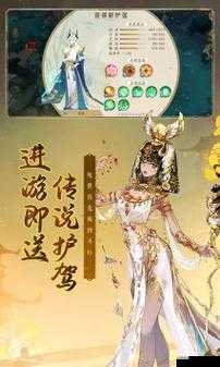 轩辕剑龙舞云山,探索最强人物属性选择的奥秘