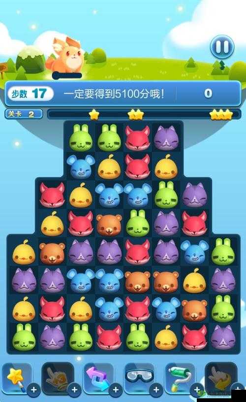 天天爱消除内购版最新下载:让你畅玩不停的游戏版本