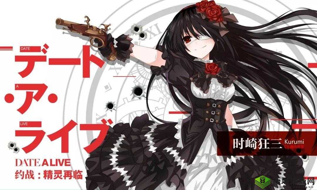 约战精灵再临,时崎狂三灵装选择大揭秘,攻速流与高攻流谁主沉浮?