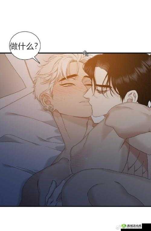 爱上虫虫漫画免费漫画弹窗入口:畅享精彩漫画之旅