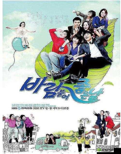 jy 改造系统:古代人越变越美之奇书