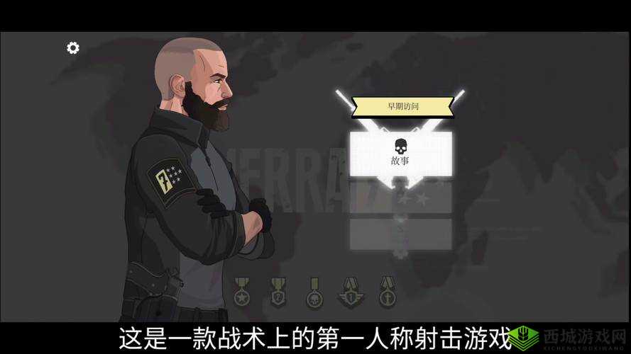 代号英雄,精准射击与战术策略的深度解析