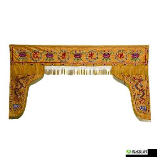 精美绝伦的佛帐潮绣凸浮双龙耳帐,你不能错过的精彩片段