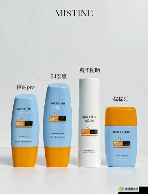 蜜丝婷大草莓和小草莓对比:两者差异究竟有哪些呢