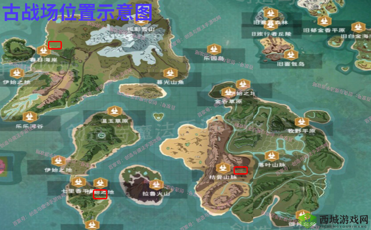 创造与魔法面包岛玩法攻略,带你一起探索致富之路